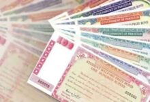 Rs40,000 prize bond draw result: December 10, 2020