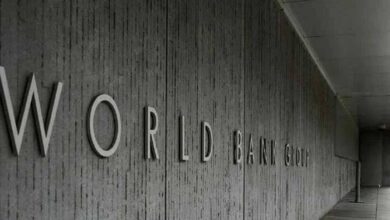 World Bank okays .9m education grant for Punjab World Bank okays .9m education grant for Punjab
