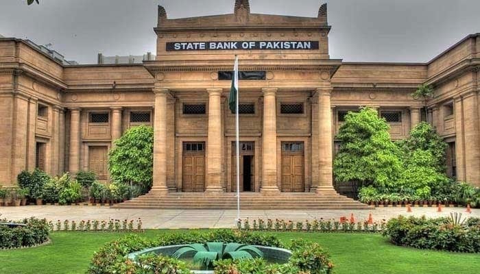 SBP sees growth below target, inflation to rise amid currency strain SBP sees growth below target, inflation to rise amid currency strain